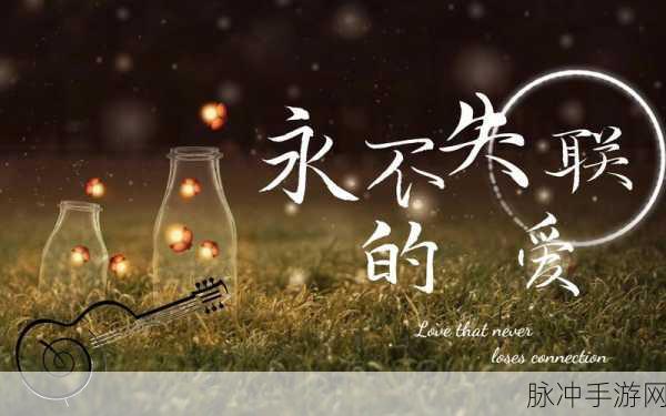 yp请牢记此域名防止失联：请务必牢记此域名，以防止未来失联的风险。