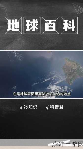 AtlanticOcean的作品：探索大西洋的神秘与奇迹：海洋深处的故事