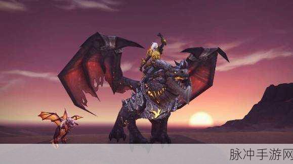 奥格瑞玛声望：提升奥格瑞玛声望，迎接荣耀与挑战的新征程