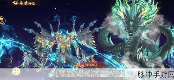 天堂中午在线：探索天堂中午在线的奇幻世界与无限可能