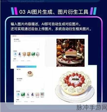 免费8X视频：探索无限可能：免费8X视频带你体验全新视界