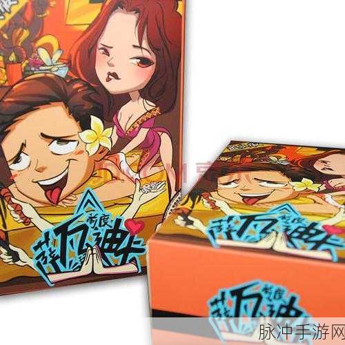 污污免费黄色软件：探索无限乐趣的污污免费黄色软件，尽享精彩内容！