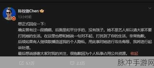 嗑室友cp后我被爆炒了小说：室友cp甜蜜炸裂，我被推向了风口浪尖