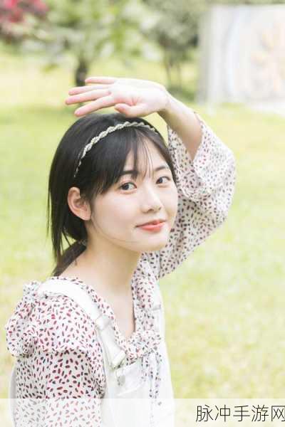 暴躁少女10：暴躁少女10：逆袭校园的青春热血故事