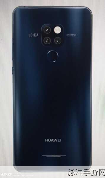 亚洲无mate20pro麻豆：探索亚洲市场：Mate 20 Pro的全新机遇与挑战