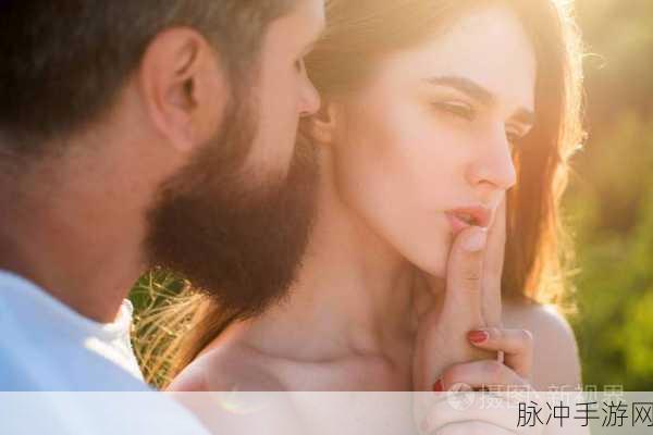 两个人看的www视频免费完整版：两个人共享的浪漫时刻：完整版精彩视频大集锦