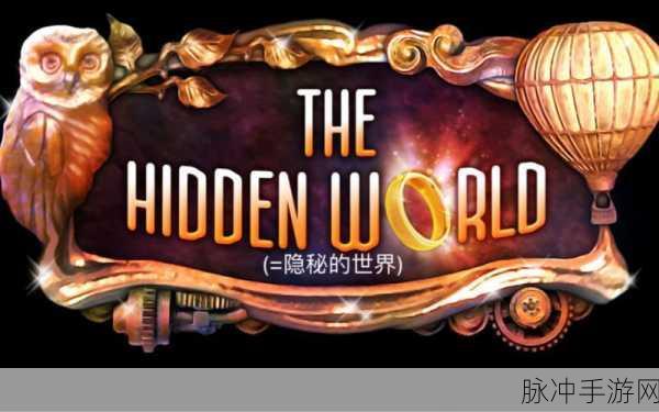 18岁禁网站.：探索18岁禁网站背后的隐秘世界与影响因素