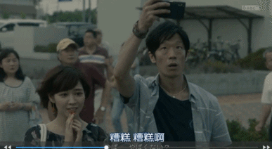 黑料不打烊最新吃瓜日本：日本娱乐圈新动态：黑料不断，吃瓜群众乐此不疲！