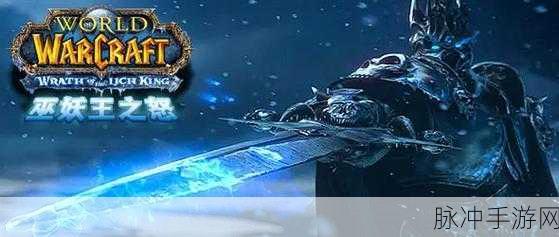 银色北伐军声望崇拜奖励：提升银色北伐军声望崇拜奖励，助力英雄崛起与荣耀之路