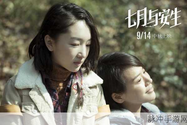 二人世界拔萝卜最：携手共进，二人世界里拔萝卜的甜蜜时光