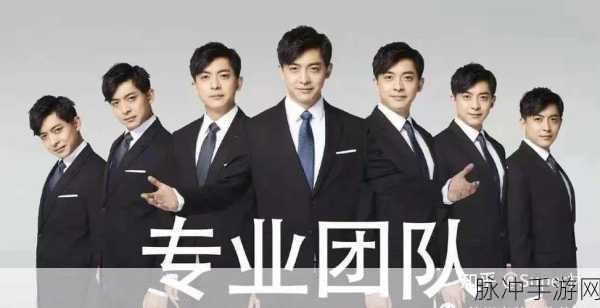 传媒入口：拓展传媒新入口：开启数字传播的无限可能性