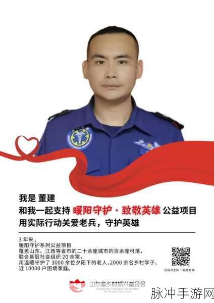 2024年召回老兵怎么回事：2024年召回老兵政策解析与影响探讨