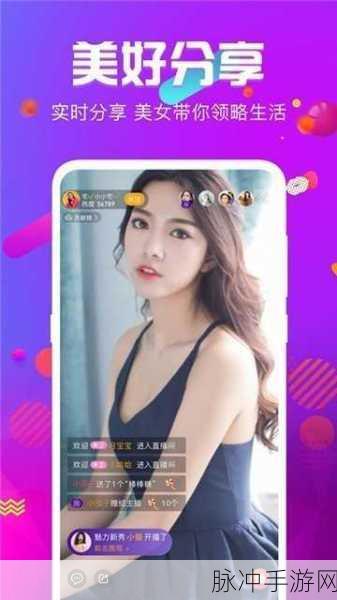 精东视频操：精东视频操：探索全新视角，畅享极致体验与精彩内容