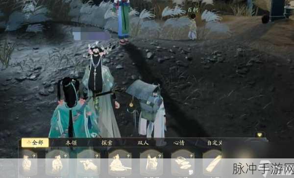 射雕手游万安寺梦华录全收集攻略，解锁万安寺梦华录位置秘籍