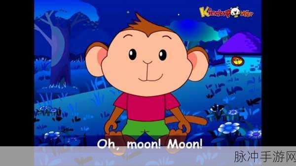 ZOOMSERVO幼儿：“ZOOMSERVO幼儿教育：创新科技引领孩子成长新篇章”