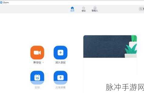ZOOMSERVO幼儿：“ZOOMSERVO幼儿教育：创新科技引领孩子成长新篇章”