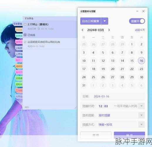 夜间禁用的100种软件。：夜间禁用的100种软件推荐：提升睡眠质量与生活效率