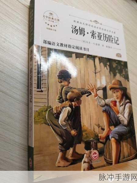 抓灰系列20篇最经典的三个角色：1. 杰克：勇敢探索未知世界的冒险者