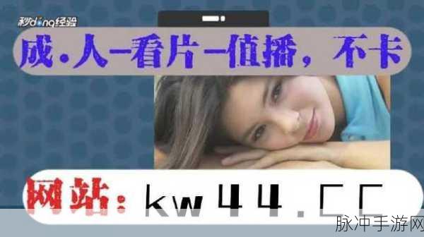 51吃瓜爆料黑料网曝门下载：51吃瓜爆料：网曝黑料门激发众人热议与关注