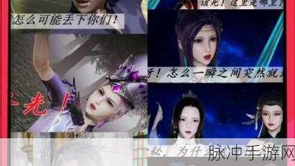 斗罗玉转3D漫画画免费读漫画土豪：斗罗大陆玉转3D漫画免费阅读，土豪畅享无限精彩！