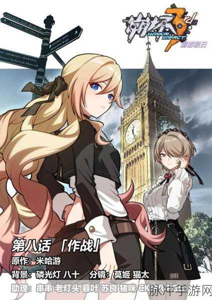 次元派漫画登录页面免费漫画：探索无尽次元，畅享免费漫画乐园登录页面！