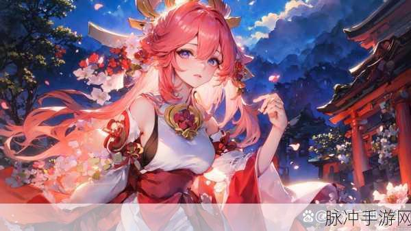 原神八重神子去掉小内皮肤的方法:探讨如何去除原神八重神子的内衣皮肤