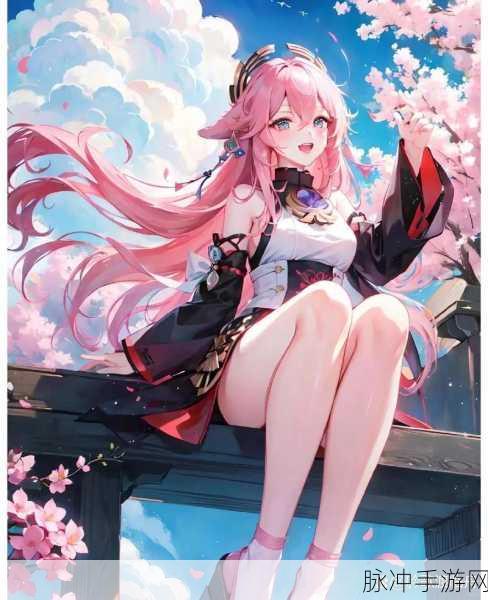 原神八重神子去掉小内皮肤的方法:探讨如何去除原神八重神子的内衣皮肤