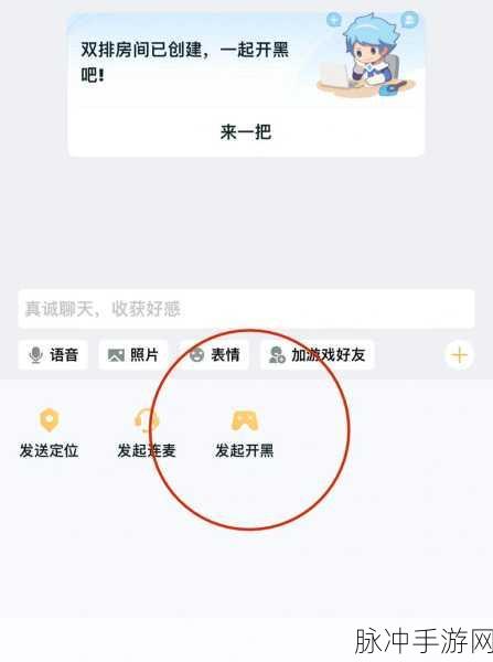 王者荣耀成年礼微信领取问题全解析