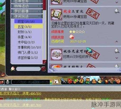 恐怖黎明最强职业排行榜,全职业强弱分析及玩法指南