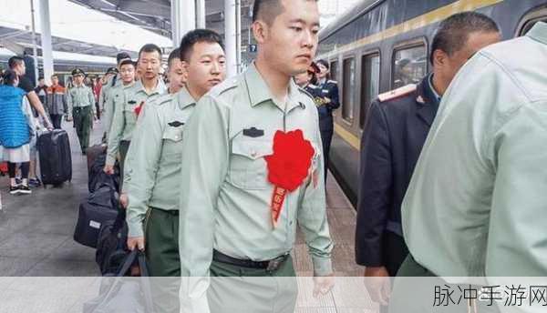 部队大量召回老兵：拓展部队大规模招募老兵，增强战斗力与经验传承