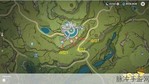 原神辉木业果木快速采集路线攻略，掌握高效收集资源技巧