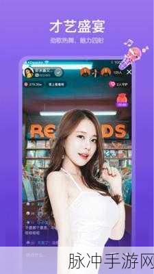 麻豆视频传媒免费入口：探索麻豆视频传媒的免费入口，畅享海量精彩内容！