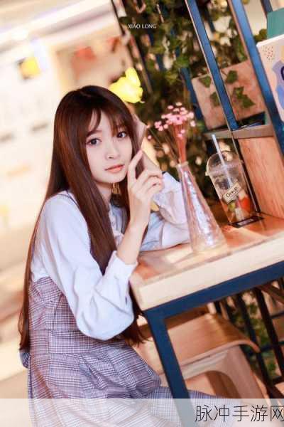 my5519.蜜芽尤物：探索my5519：蜜芽尤物的魅力与秘密之旅