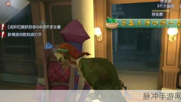 第五人格运动员橄榄球使用全攻略