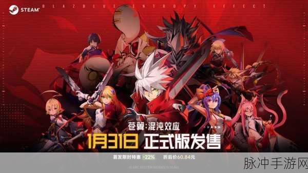 苍翼混沌效应隐藏成就全揭秘，解锁游戏魅力新篇章