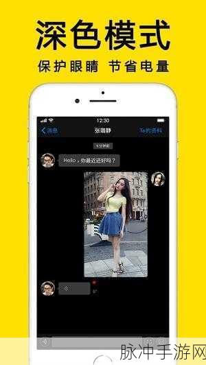 精东视频入口：精东视频入口全新体验，畅享海量精彩内容！