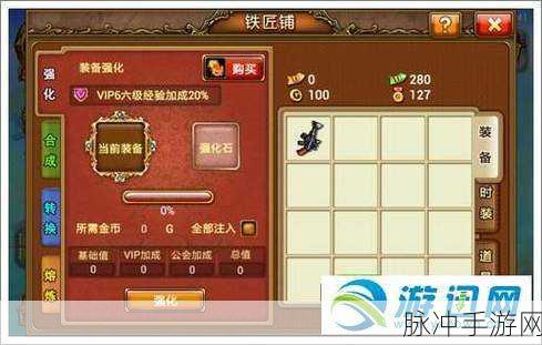 弹弹堂手游攻略，详解多少级能拜师及拜师系统全攻略