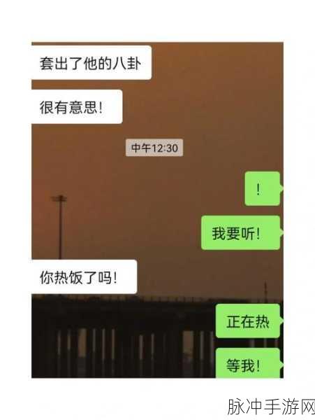 51吃瓜网反差网址:51吃瓜网:揭示反差生活中的真实故事与趣味瞬间