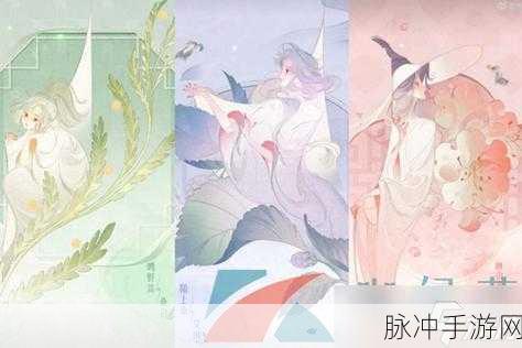 王者荣耀草木风华周年庆系列皮肤全攻略