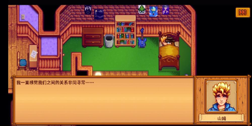 星露谷物语,揭秘亚历克斯的礼物喜好,打造完美关系攻略