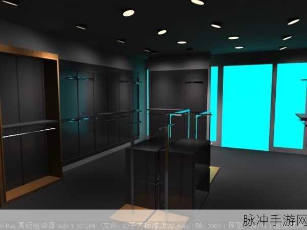 3Dmax亚洲NINEBOXmod黑色：提升3Dmax中亚洲NINEBOXmod黑色效果的技巧与应用指南