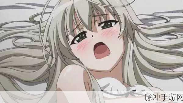 羞羞免费入口：探索羞羞免费入口的多样化体验与乐趣分享