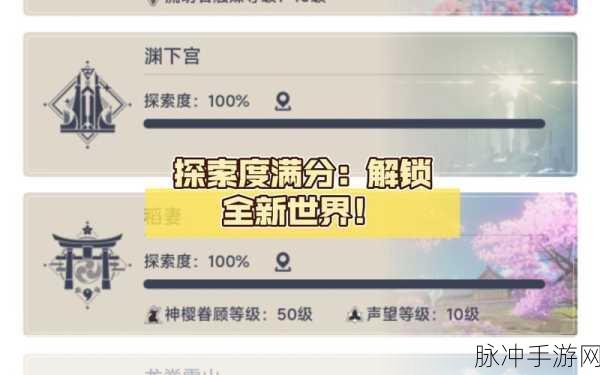 麻豆TV入口:探索全新麻豆TV入口,畅享无限精彩影视体验!