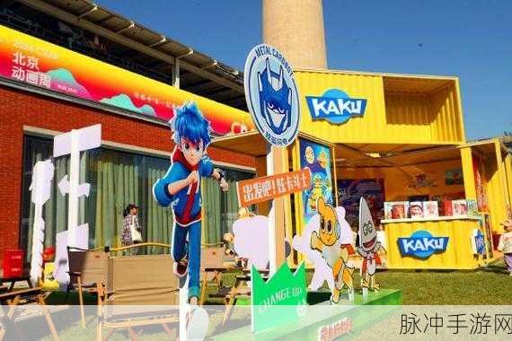 17c最新网站2024fun:探索17c最新网站2024fun,享受多元化娱乐体验!