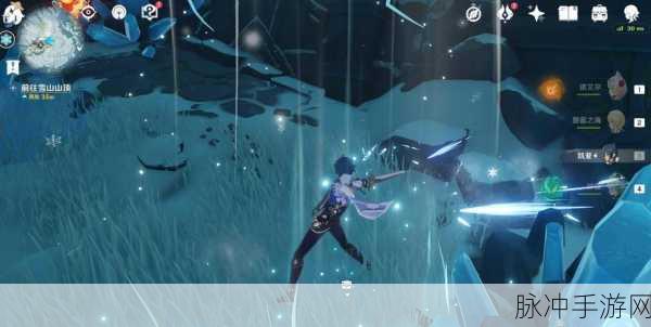 原神手游攻略，山中之物任务详解与完成攻略