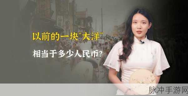 一起草会,17c:共同探讨与分享:17c草会新视角与启示