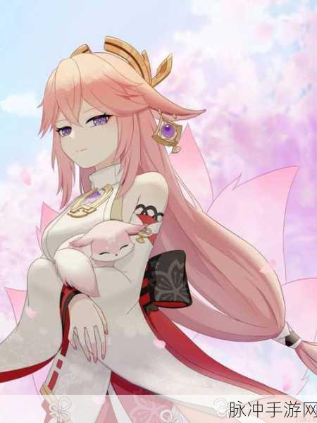 八重神子被焯：八重神子：在逆境中绽放的光芒与力量之旅