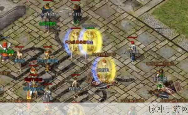 热血传奇最新去王者禁地的详尽攻略