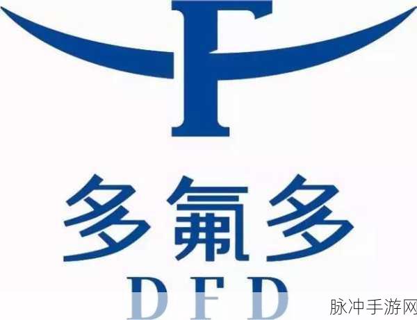 国产自产c13区：推动国产自产C13区的发展，实现自主创新与产业升级。