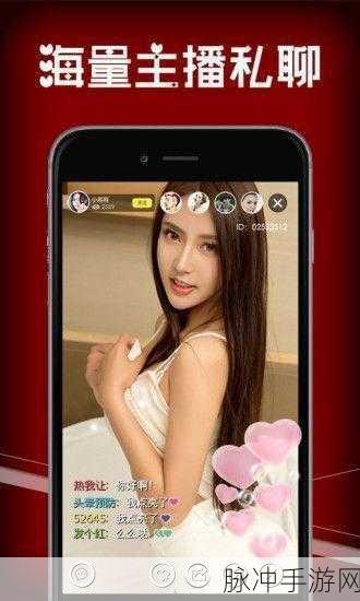 草莓香蕉丝瓜绿巨人秋葵：美味健康的草莓香蕉丝瓜绿巨人秋葵搭配推荐